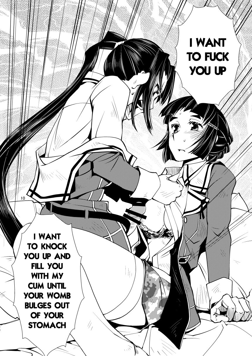 Hentai Manga Comic-Myoko Family Plan-Read-12